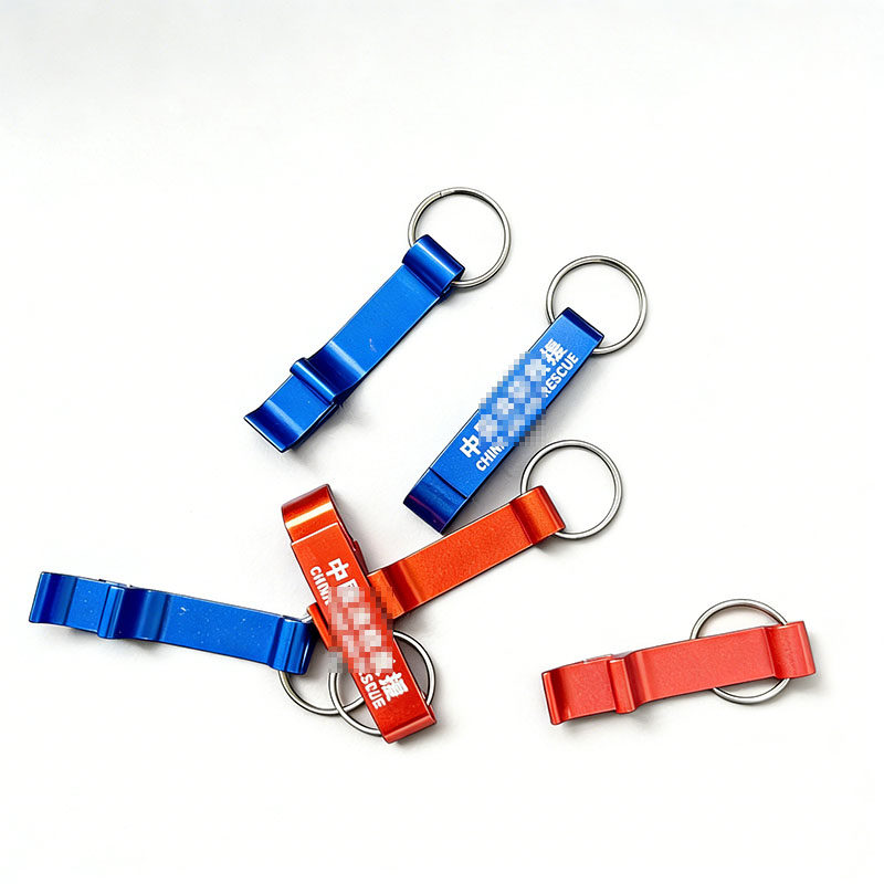 消防援纪念品瓶钥匙扣小起子铝合金创意礼品开瓶器火焰红蓝啤酒小,餐饮具,开瓶器,淘宝优惠券,粉丝福利购,淘宝优惠卷