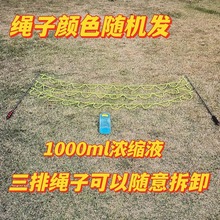 双杆泡泡雨绳泡泡秀舞台表演道具幼儿园学校科技节实验浓缩液玩具