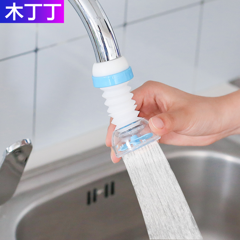 限5000张券节水器自来水增压防溅神起泡器花洒