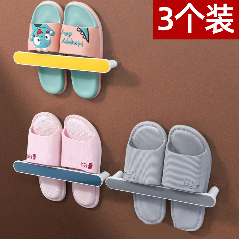 免打孔挂式厕所墙壁卫生间拖鞋