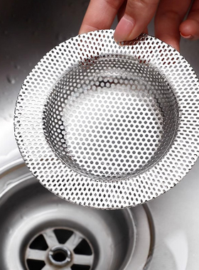 厨房水槽过滤网洗菜盆水池不锈钢下水道垃圾过滤头发提笼地漏盖器