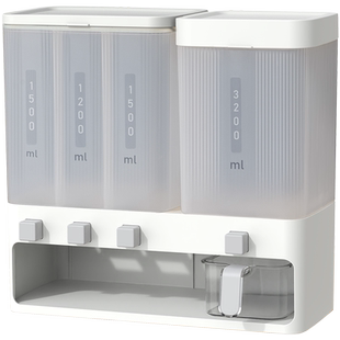 分格米桶五谷杂粮收纳盒厨房家用防虫防尘防潮密封分隔米缸米箱子