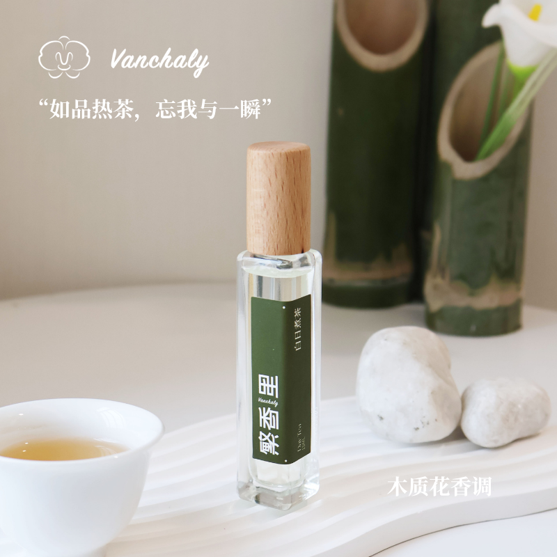 Vanchaly 繁香里白日煮茶香水木质花香中性香茶香