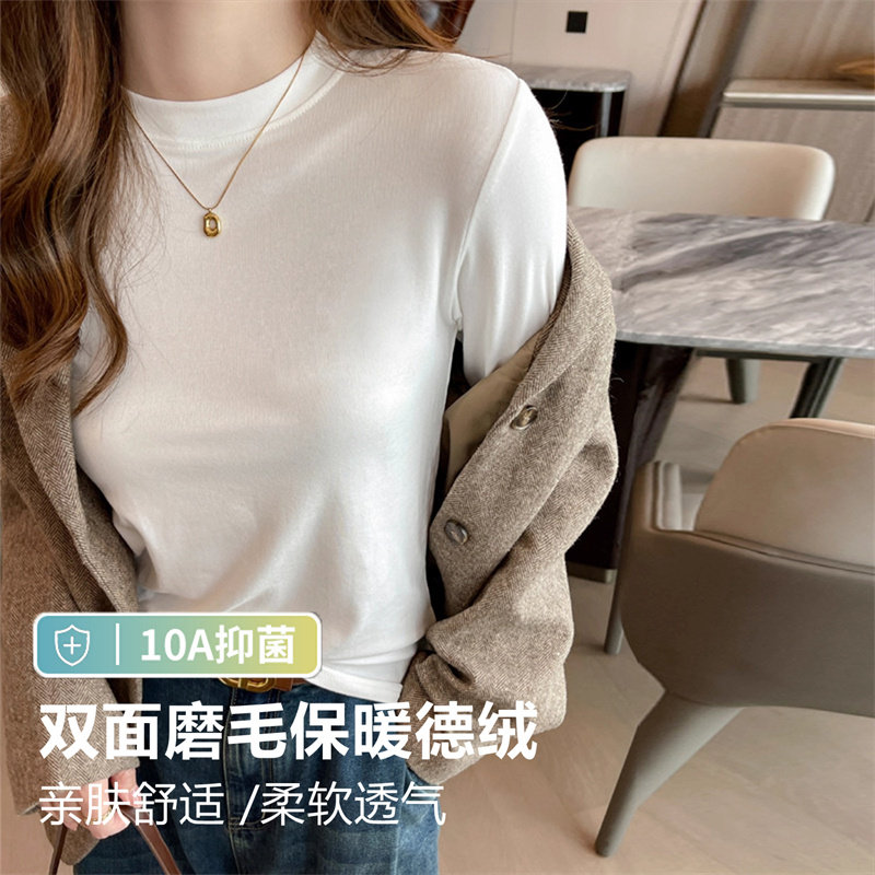 莫代尔白色小立领打底衫女秋冬内搭高级感半高领中领正肩长袖t恤