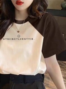 宽松拼接设计感棕色半袖 纯棉短袖 2026年新款 韩版 上衣ins T恤女夏季