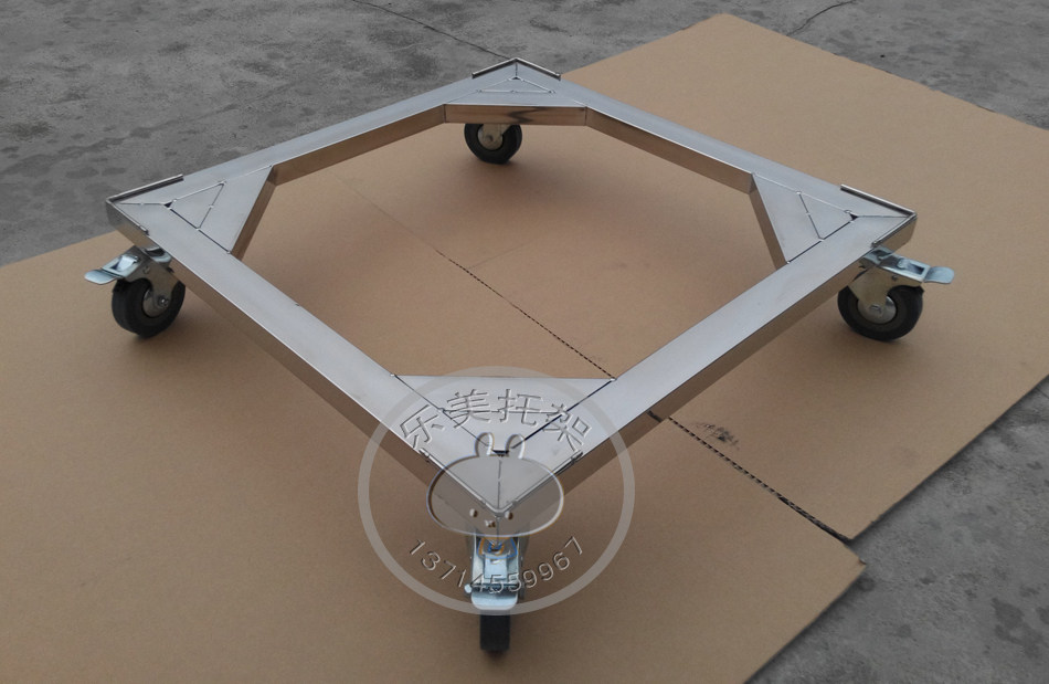 不锈钢洗衣机底座专用滚筒洗衣机架 底座支撑架移动冰箱托架支架