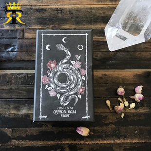 蛇目蔷薇塔罗牌 Tarot Rosa 桌游卡牌 订 Ophidia