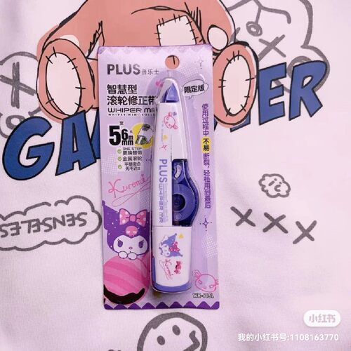 日本正品Pentle派通速干中性笔春季秋季柯南数码宝贝限定黑色水笔