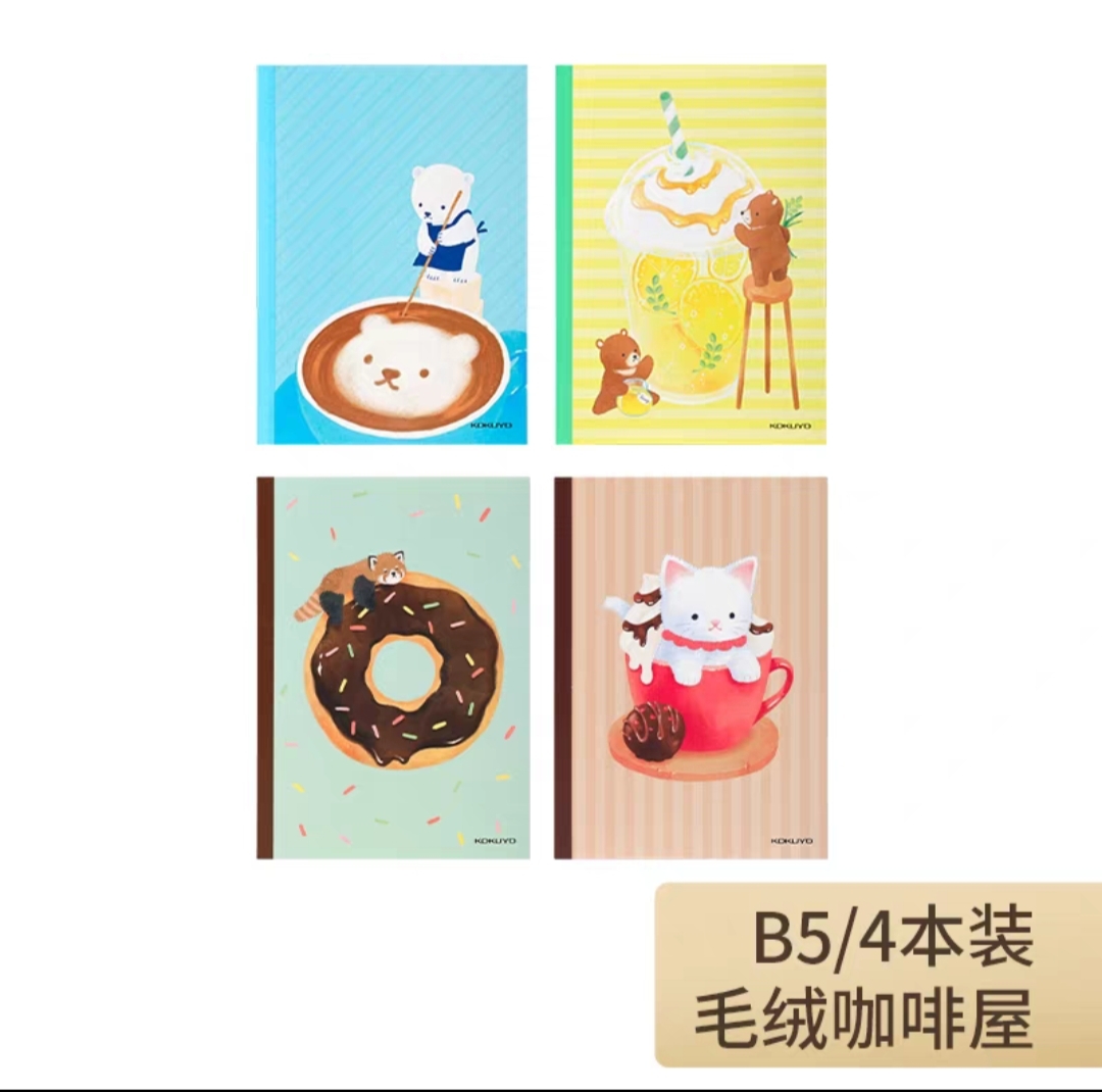 江苏货发KOKUYO动画卡通笔记本a5/b5学生用4本装插画师设计初中高