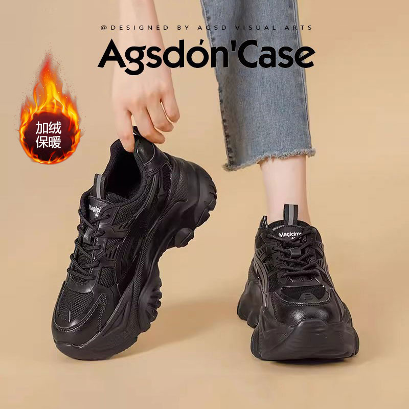 奥古狮登秋冬软底加绒厚底老爹鞋