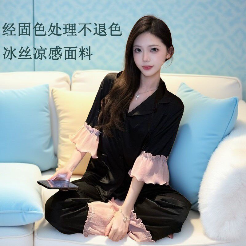 冰丝睡衣女时尚短袖长裤荷叶袖