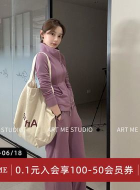 ARTME瓜瓜 收腰立领休闲运动套装女春季气质通勤风紫色卫衣两件套