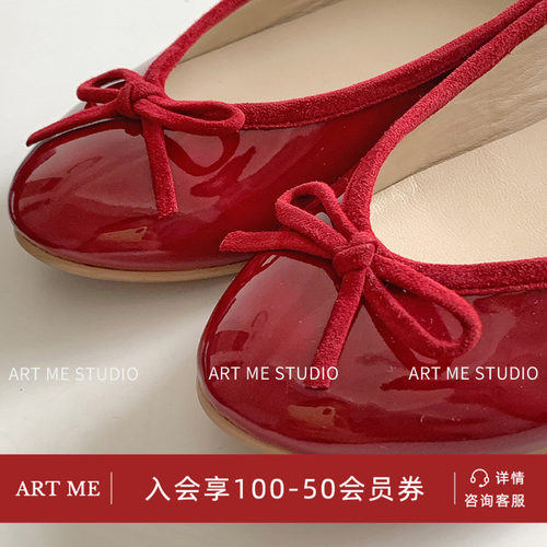 ARTME瓜瓜【浆果红脚趾芭蕾鞋】