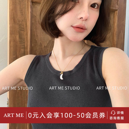 ARTME瓜瓜亲肤莱赛尔无袖背心