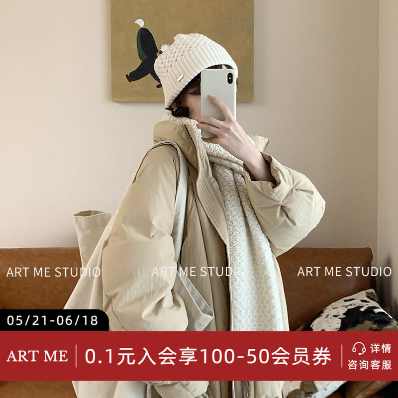 ARTME瓜瓜 花苞廓形三防面料三星安心90白鸭绒可溯源羽绒服wy1w2