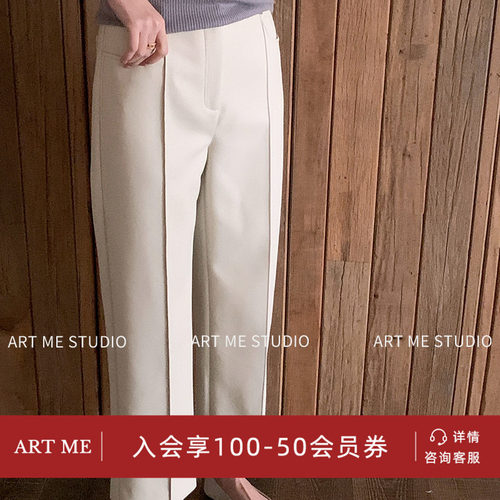 ARTME瓜瓜 通勤风高腰显瘦皮裤女春季垂坠感半腰头暗扣直筒阔腿裤