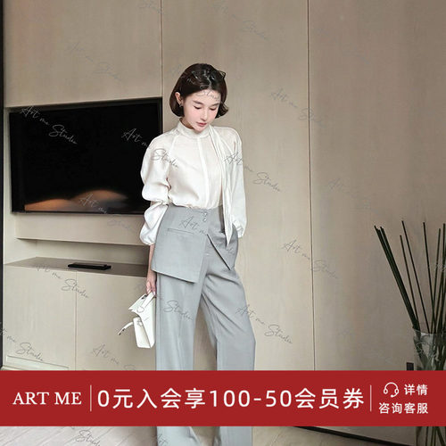 小围裙西裤小众设计感