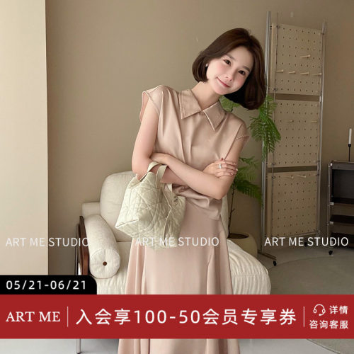 ARTME瓜瓜 通勤风翻领无袖纯色上衣女夏季坎肩设计感显瘦短款衬衫