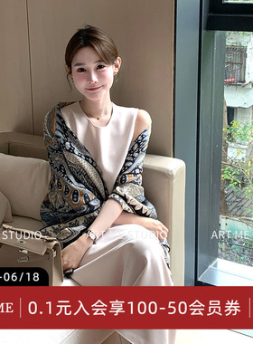 ARTME瓜瓜 圆领无袖直筒气质醋酸连衣裙女夏季清冷感通勤风中长裙