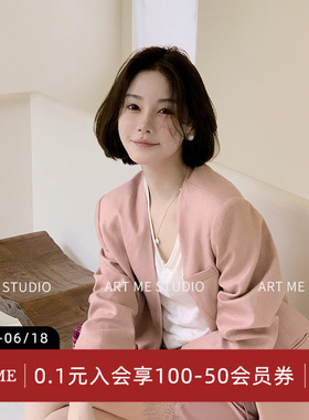 ARTME瓜瓜 高智亚麻天丝V领西装外套女夏季肌理感飘带通勤风上衣