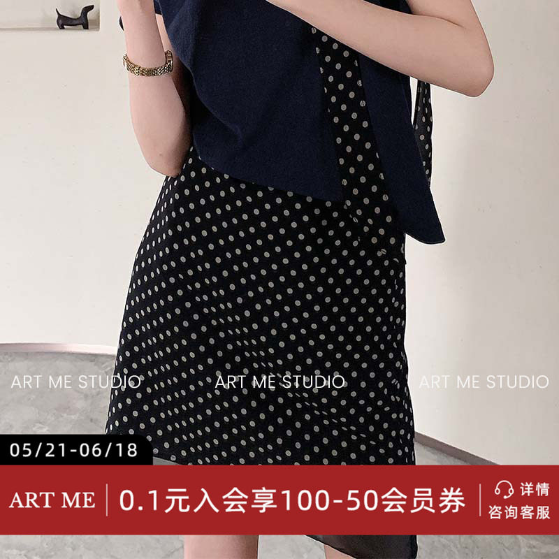 ARTME瓜瓜 波点裙法式轻熟风网纱简约双层裙摆高腰长短款半身裙