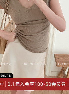 ARTME瓜瓜 温柔风V领口袋设计简约纯色上衣女夏季修身显瘦锁骨T恤