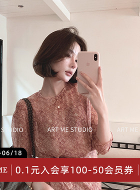 ARTME瓜瓜 粉色复古圆领绑带长袖连衣裙女夏季设计感慵懒直筒裙子