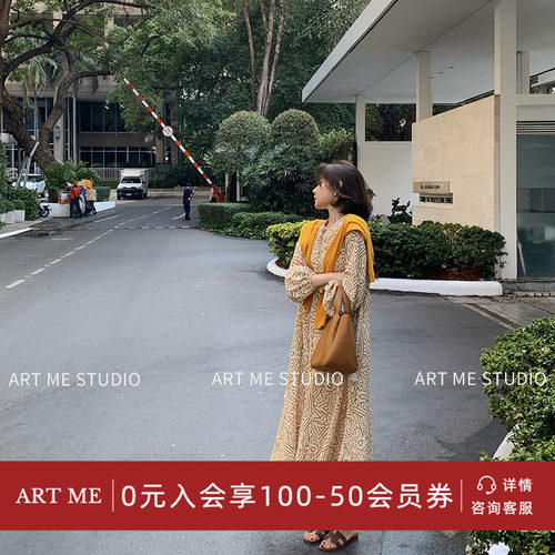 ARTME瓜瓜 复古印花通勤风连衣裙女夏季收腰显瘦气质长袖中长款裙