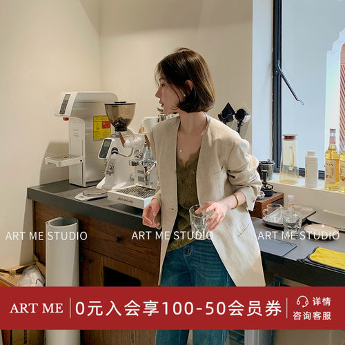 ARTME瓜瓜 通勤风立体剪裁一粒扣水洗牛仔裤女夏季垂坠感减龄裤子