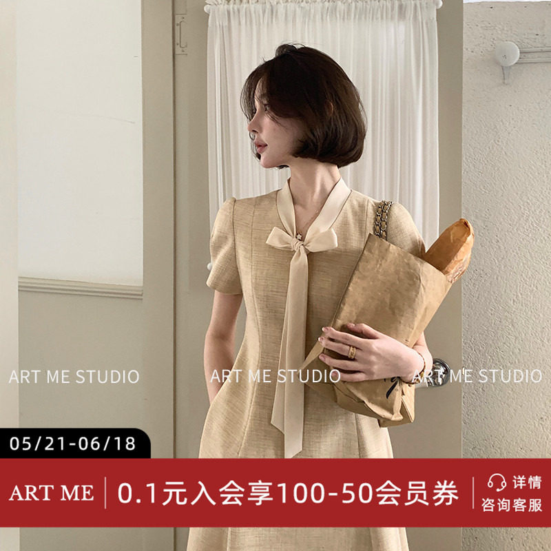 ARTME瓜瓜 法式优雅系带蝴蝶结收腰连衣裙女夏季通勤风肌理感套装