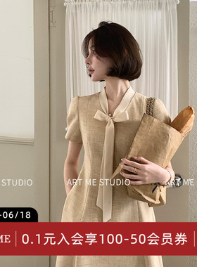 ARTME瓜瓜 法式优雅系带蝴蝶结收腰连衣裙女夏季通勤风肌理感套装
