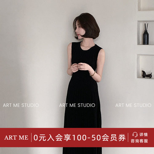ARTME瓜瓜天丝无袖针织连衣裙