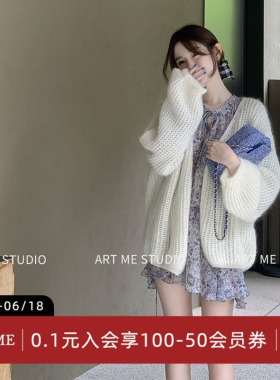ARTME瓜瓜 紫藤丝感纯欲慵懒长短款超美定染色巨显白连衣裙女春季