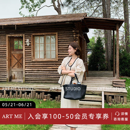 ARTME瓜瓜 白栀织边简约天丝亚麻撞色边松弛感外套连衣裙套装