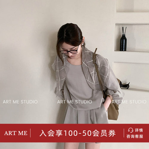 慵懒随性轻氧零感休闲套装