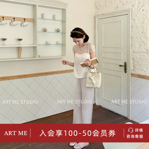ARTME瓜瓜珍珠系列醋酸三件套