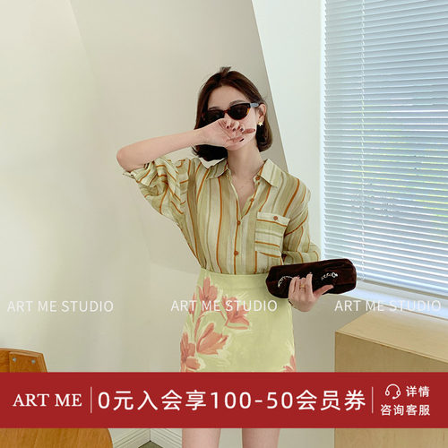 微风情书条纹苎麻透气舒适衬衫