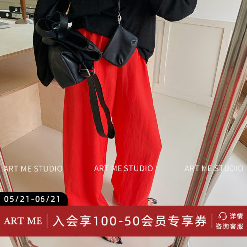 ARTME瓜瓜空气裤透气休闲裤