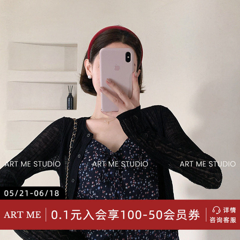 ARTME瓜瓜 波斯花园复古碎花元气减龄苎麻透气吊带亲肤显瘦内搭