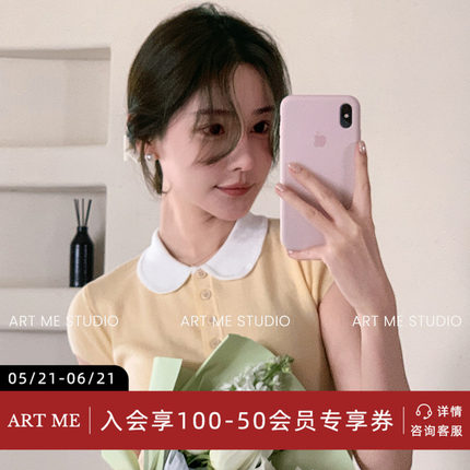 ARTME瓜瓜 元气拼色polo韩系学院派撞色修身针织衫娃娃领减龄短袖