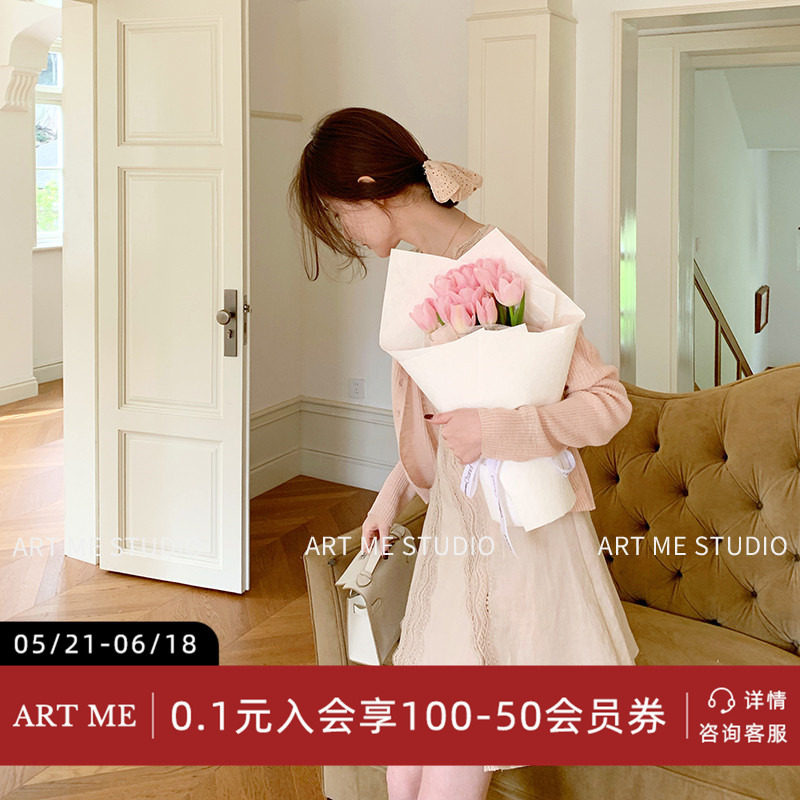 ARTME瓜瓜 白茶月光V领波浪蕾丝拼接天丝亚麻收腰A字连衣裙女夏季