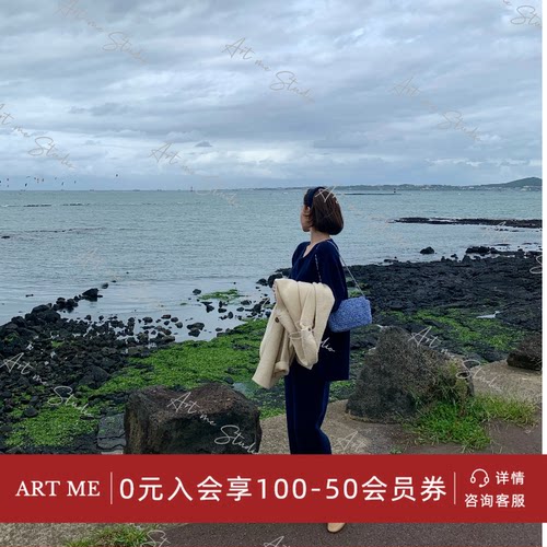 ART ME经典萝卜裤舒适百搭松弛巨藏肉空气感绵羊毛针织裤w24379