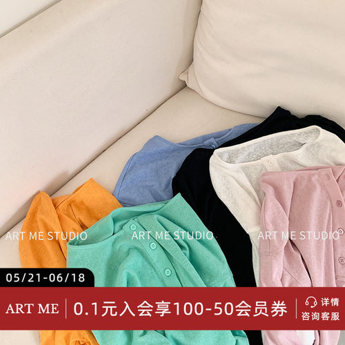 ARTME瓜瓜空气感松弛六色上衣