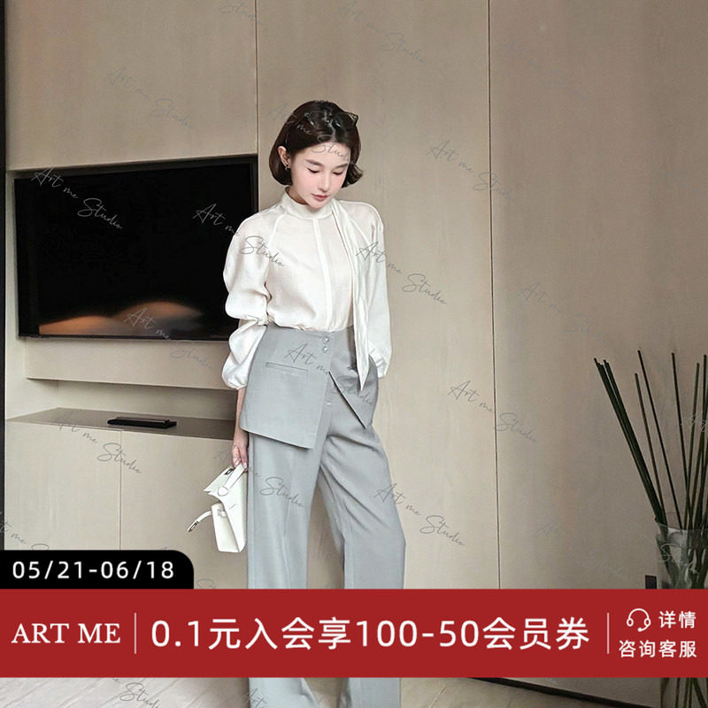 ARTME瓜瓜 韩系氛围感干练通勤遮臀小围裙西裤女春季设计感长裤子
