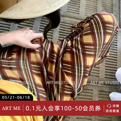 ARTME瓜瓜 彩织肌理流光菱格半身裙女春季高腰修身不规则裙子