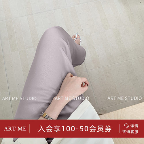 ARTME瓜瓜莫兰迪醋酸鱼尾半裙