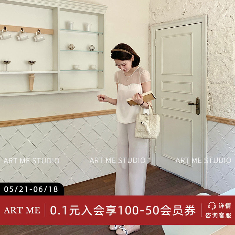 ARTME瓜瓜 珍珠系列月光醋酸三件套网纱约会通勤风两色套装女夏季