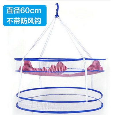 豪洁 60cm 双层不可拆款晒衣篮 优惠券折后¥7.9包邮(¥9.9-2) 豪洁 60cm 双层不可拆款晒衣篮 优惠券折后¥7.9包邮(¥9.9-2)