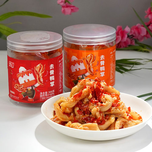 春江去骨鸭掌泡椒味鸭掌