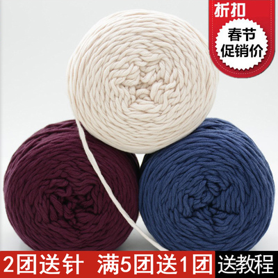 不起球不掉毛不掉色色泽度高